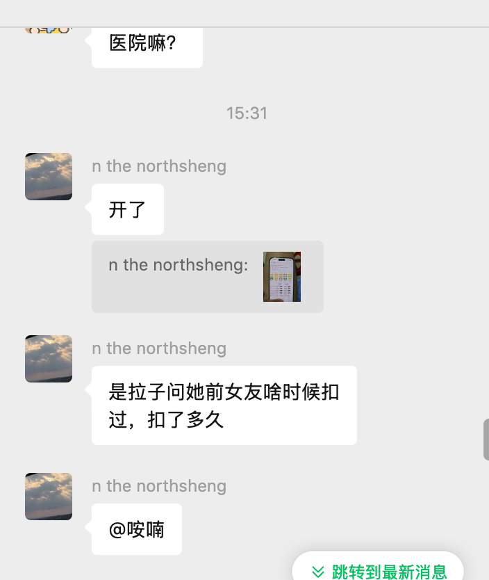 浅谈六爻占卜范围插图1